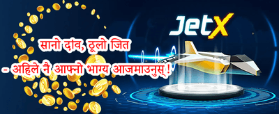 साप्ताहिक VIP क्यासब्याक 💰 promotion